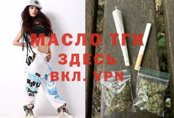 каннабис Покров