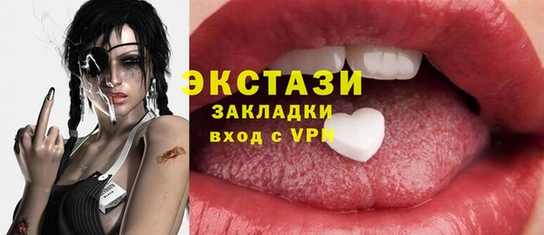 каннабис Покров