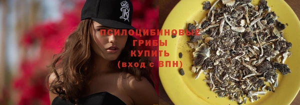 каннабис Покров