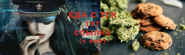 mdma Покачи