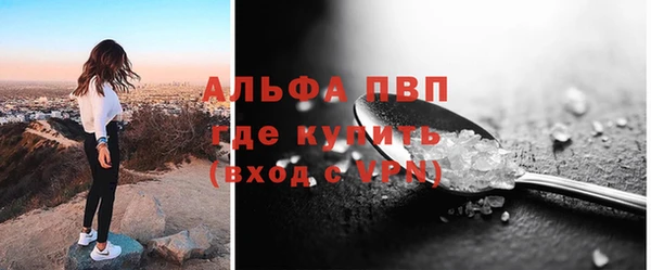 не бодяженный Покровск