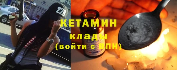 не бодяженный Покровск
