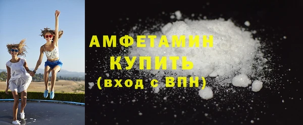 каннабис Покров