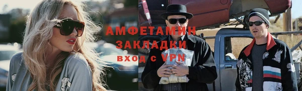 не бодяженный Покровск