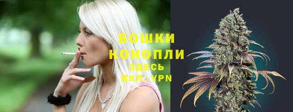 не бодяженный Покровск