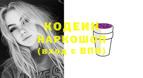 а пвп мука Дмитров