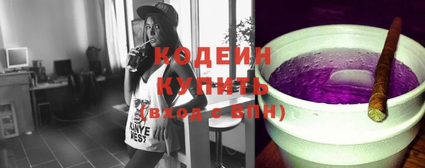 не бодяженный Покровск