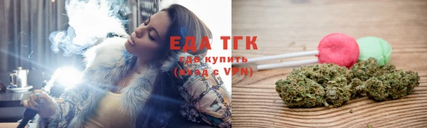 mdma Покачи
