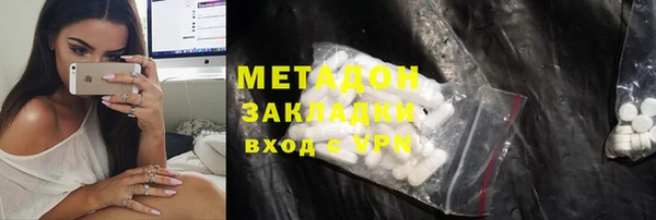 mdma Покачи
