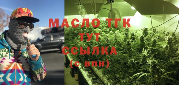 каннабис Покров