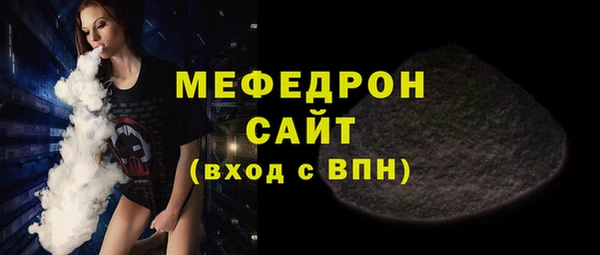 не бодяженный Покровск