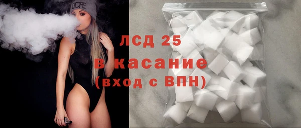 каннабис Покров