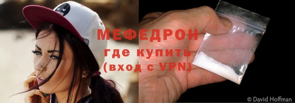 не бодяженный Покровск