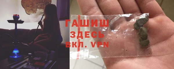 не бодяженный Покровск