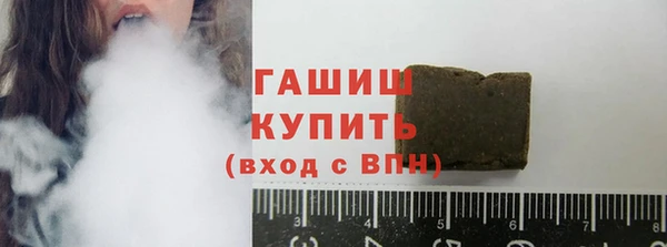 не бодяженный Покровск