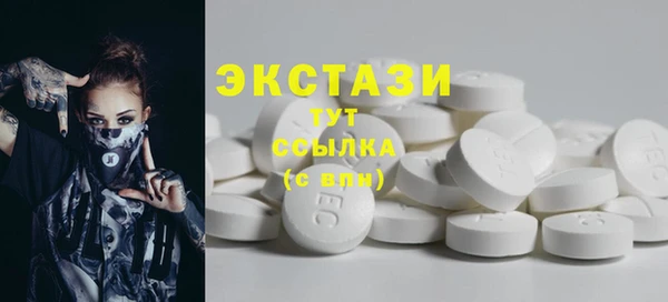 не бодяженный Покровск