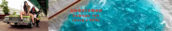 mdma Покачи