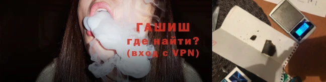 каннабис Покров