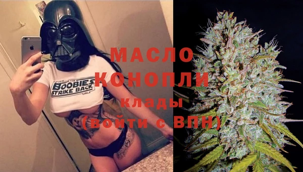 mdma Покачи