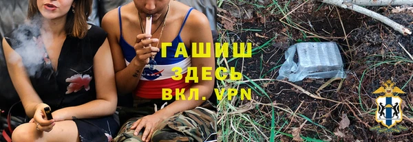 mdma Покачи