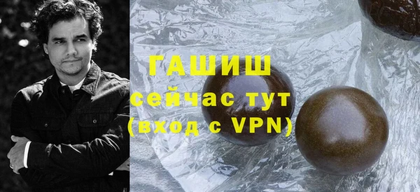mdma Покачи