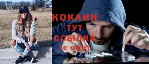 не бодяженный Покровск