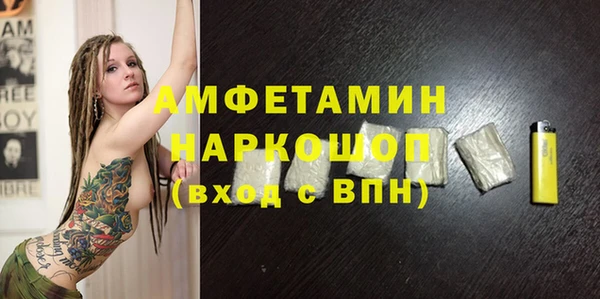 каннабис Покров