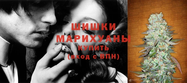 экстази Курчалой