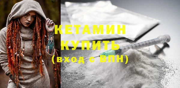 каннабис Покров