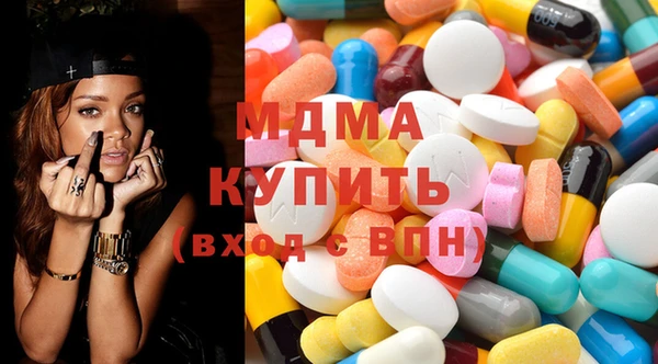 каннабис Покров