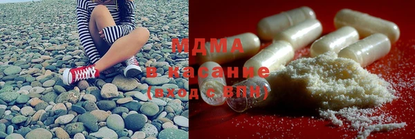 mdma Покачи