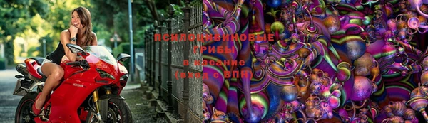 каннабис Покров