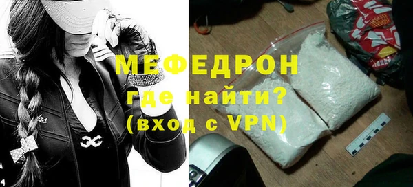 каннабис Покров