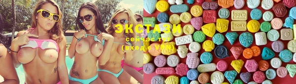 mdma Покачи