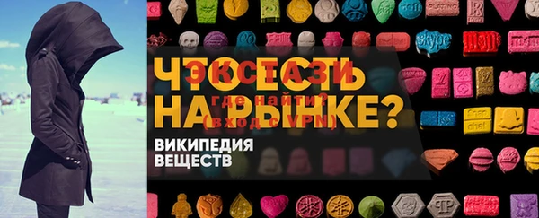 не бодяженный Покровск
