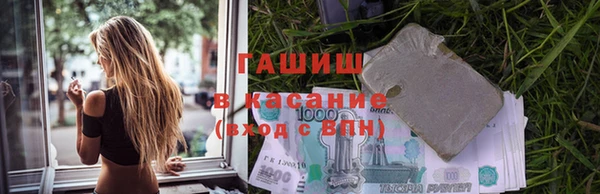 не бодяженный Покровск