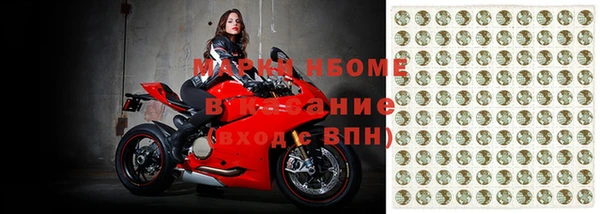 не бодяженный Покровск