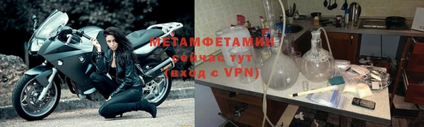 mdma Покачи