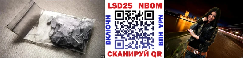 LSD-25 экстази ecstasy  Пионерский 