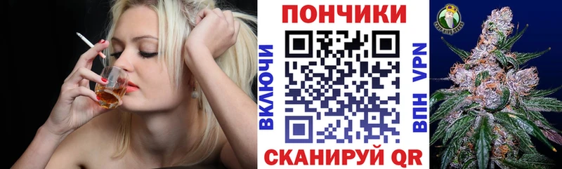 Шишки марихуана ГИДРОПОН  дарнет шоп  Пионерский 